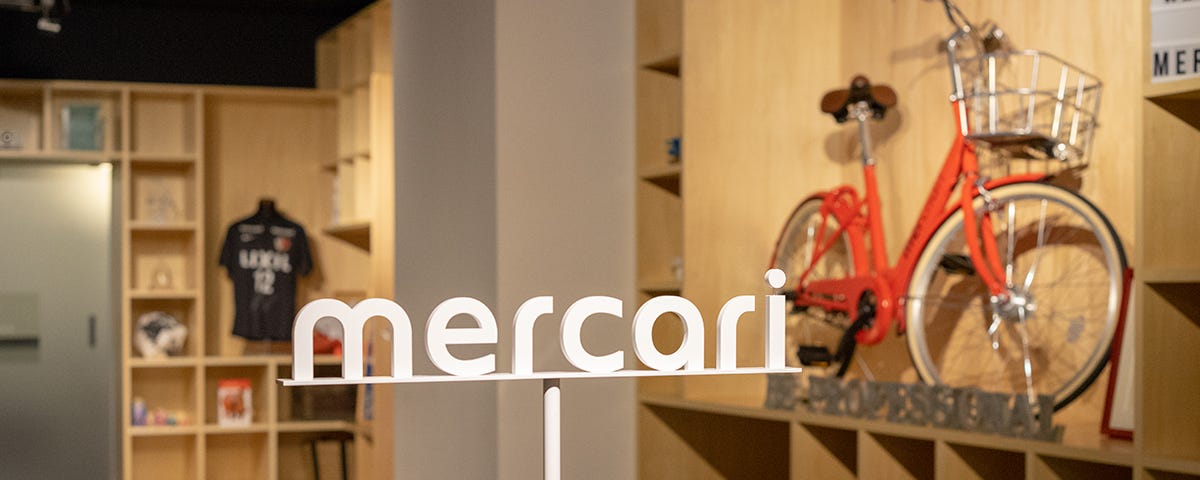 Mercari Office