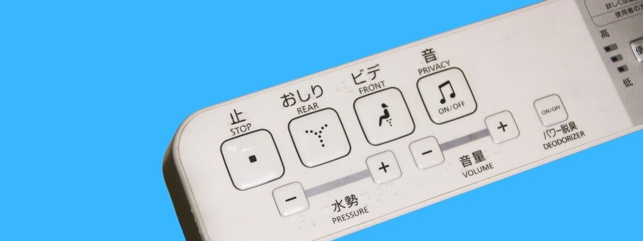 Japanese high-tech toilet controller buttons.