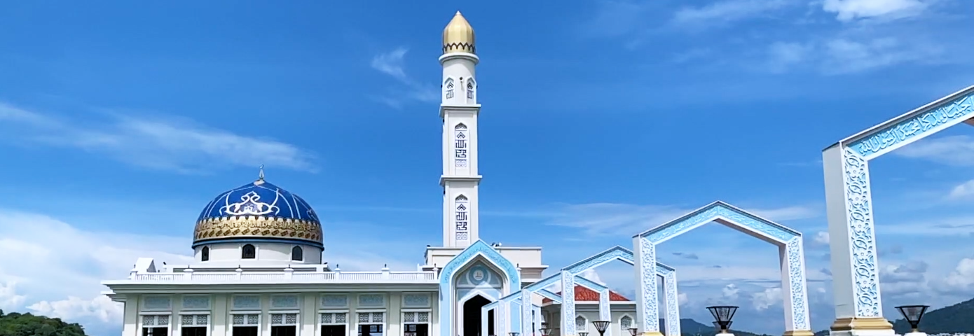 Masjid Al-Badr