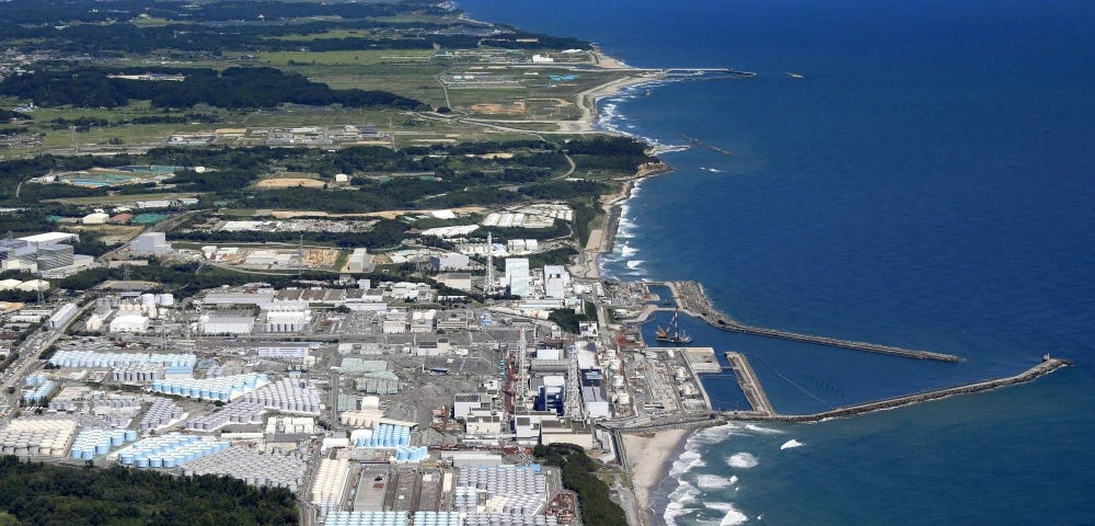 Treated water is stored in blue tanks on the ground of Fukushima №1 nuclear power plant. Japan began releasing the water into the sea on Aug. 24, 2023. Photo by KYODO.