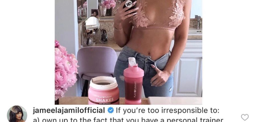 Jameela Jamil critically comments on Khloé Kardashian’s Instagram advertisement for Flat Tummy Co.