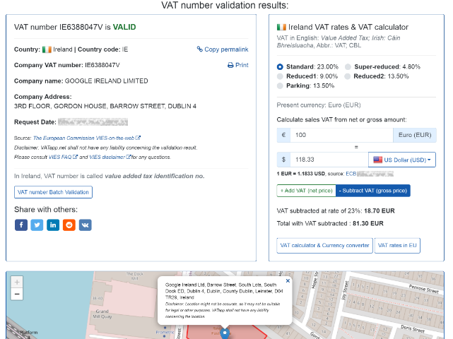 как узнать свой vat number