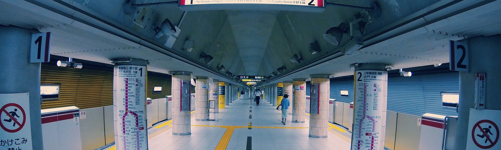 Japanese station