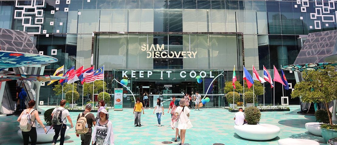 Siam Discovery — Top 10 Shopping Mall in Bangkok