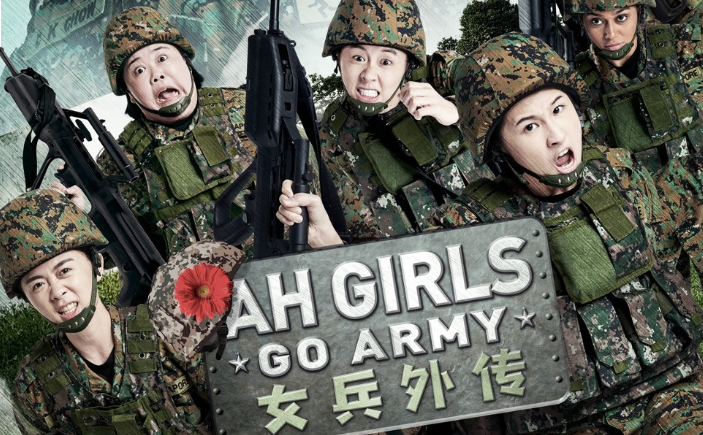 Ah Girl Go Army Review