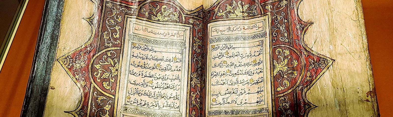 Pages of an ancient book in the Islamic Arts Museum, Kuala Lumpur, Malaysia