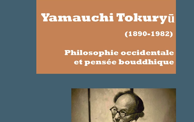 Romaric Jannel | Yamauchi Tokuryū | Philosophie occidentale et pensée bouddhique