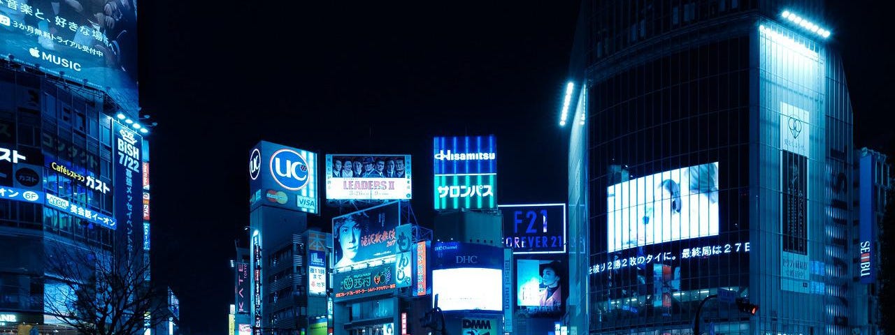 Shibuya intersection, central Tokyo, at night