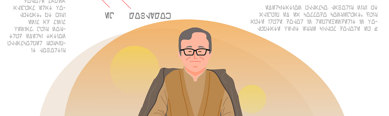 An illustration of Gordon Baty (our UX Director) dressed as a Jedi. Art by Steve Hall.