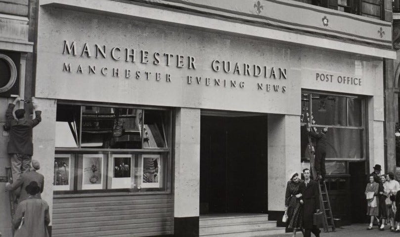 Black and white photograph showing the exterior of the Manchester Guardian and Manchester Evening News offices