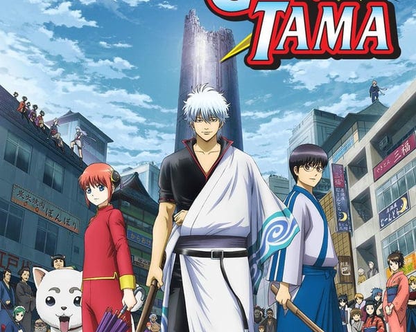 Download Gintama Full Episode Belajar