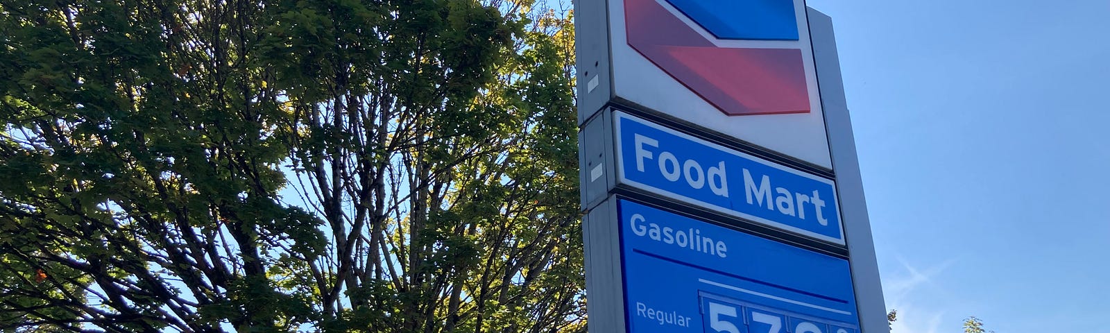 Chevron gas sign displaying prices