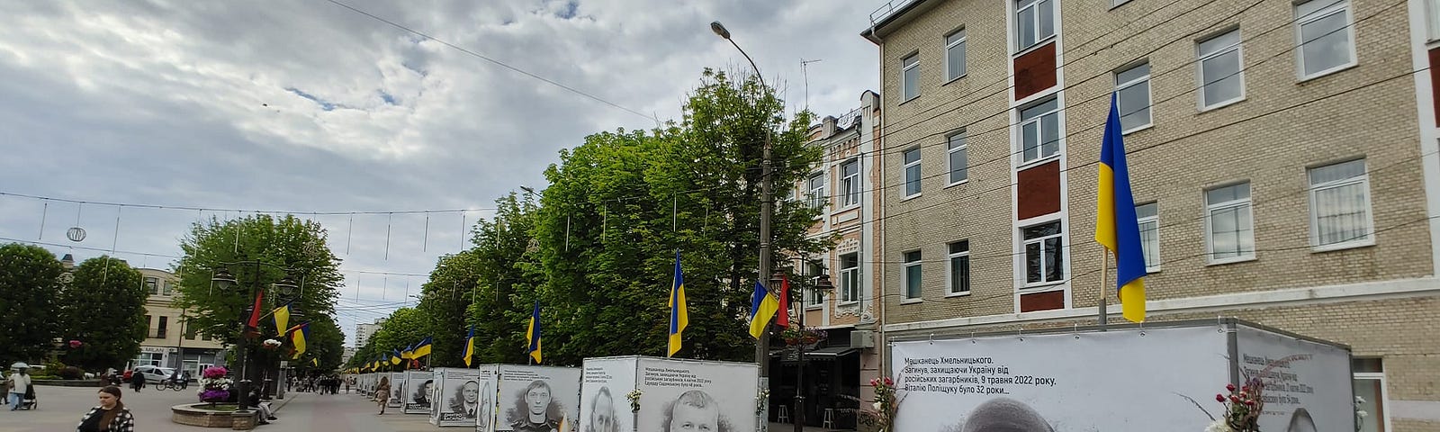 photos of fallen soldiers displayed on the street in Khmelnitsku, Ukraine