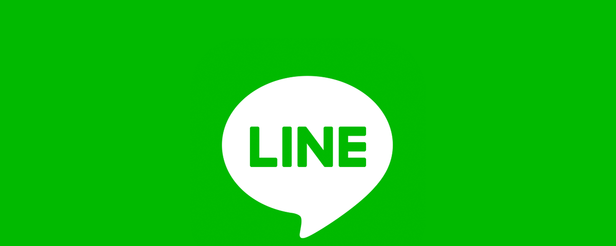 The Ultimate Guide To Using The Line App For Business Freshtrax Btrax Blog