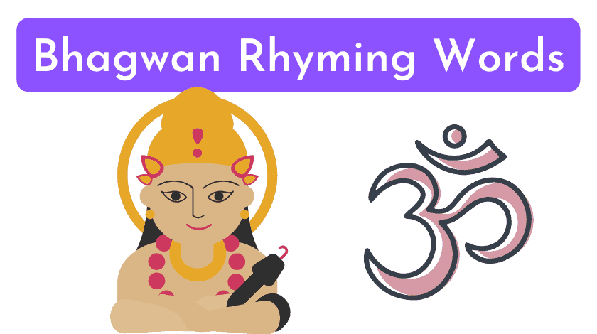 Bhagwan Rhyming Words