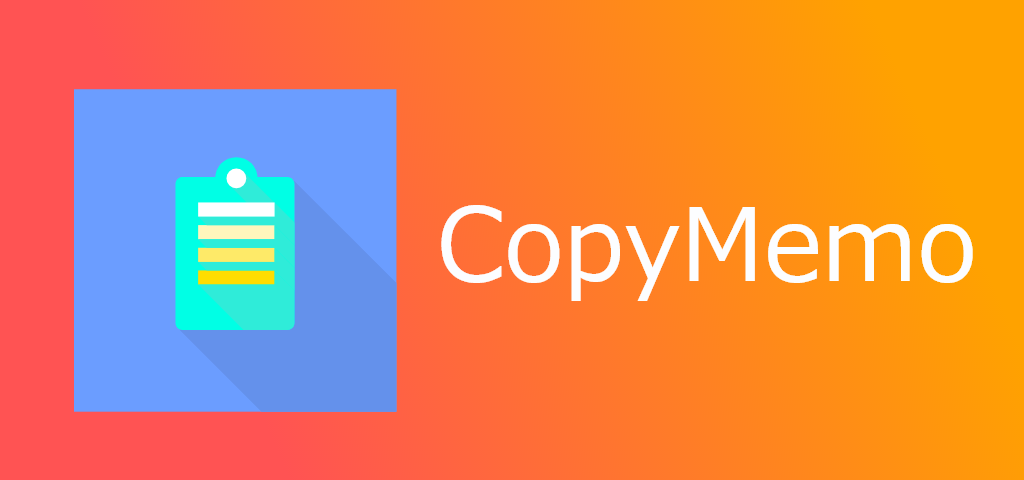 コピーメモ 自動作成メモandroidアプリをリリース コピーメモ 1 0 00 By Swapsiteの犬 Japanese Account Medium