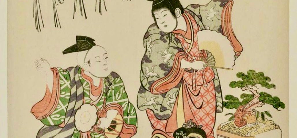 Children dressed in elaborate kimonos beneath a shimenawa rope hung with tassels. Two boys are dancing, one boy is sitting on the ground with his kite, and two girls are sitting and chatting near a bonsai plant on a low table.