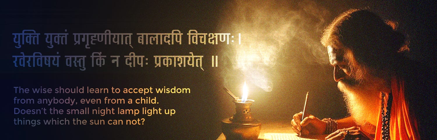 Sanskrit-quotes-on-Accepting-wisdom-from-child