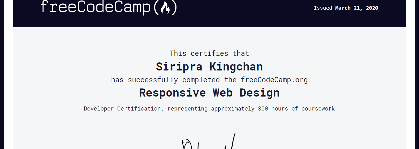 Certifies ด้าน Responsive web design