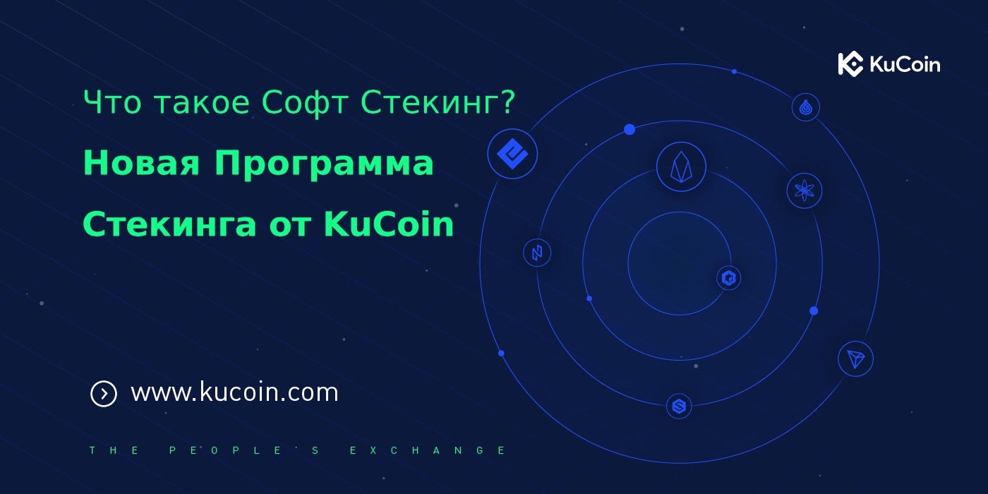 что такое софт фанфики фото 2