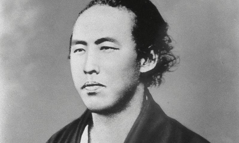 Black and white portrait of Sakamoto Ryoma.