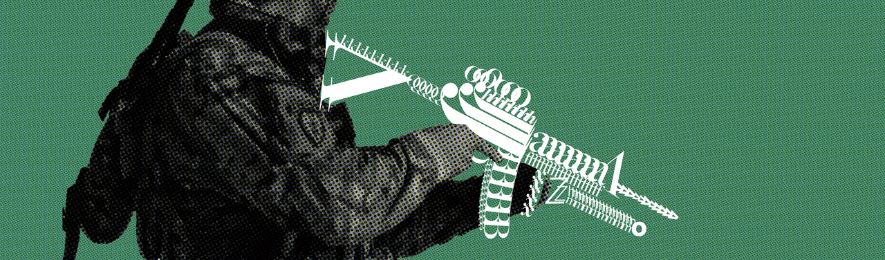 A soldier on a green halftone background, carrying an assault rifle made up of typography.