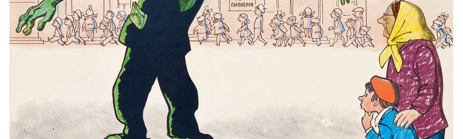 Cartoon of a large green man, whose shadow is shaped like a cross, frigthening a woman and her child.