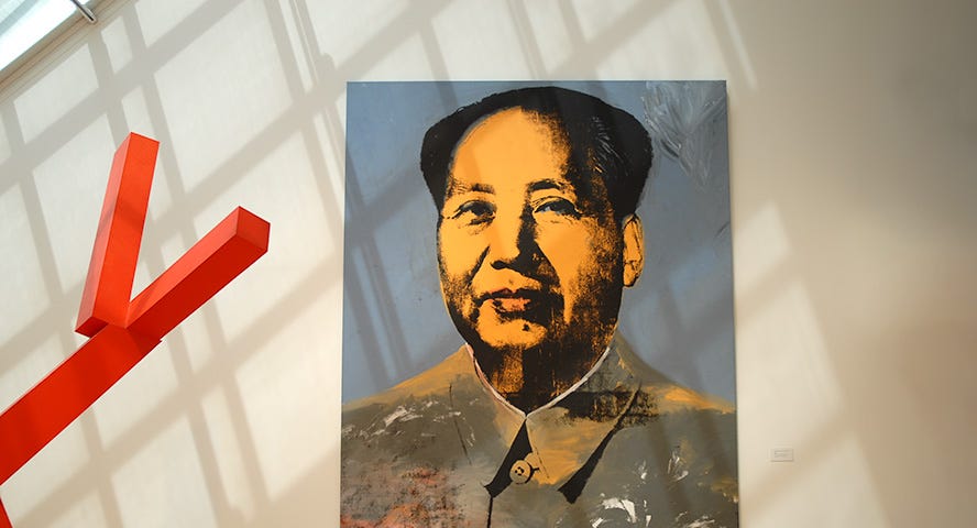 Painting of Mao by Andy Warhol