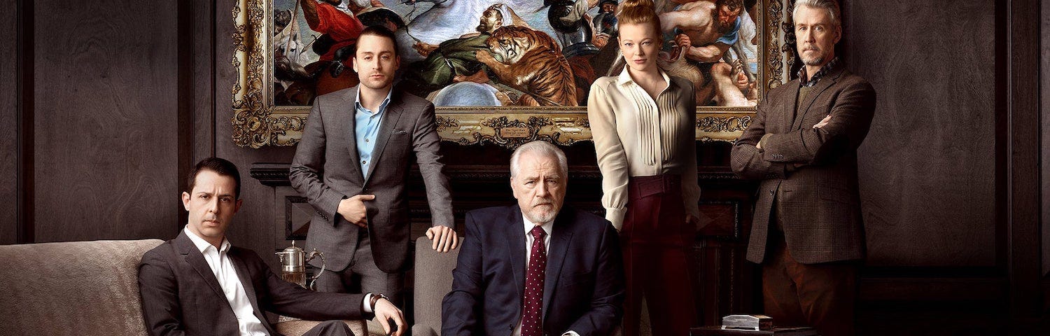 The cast of HBO’s Succession.