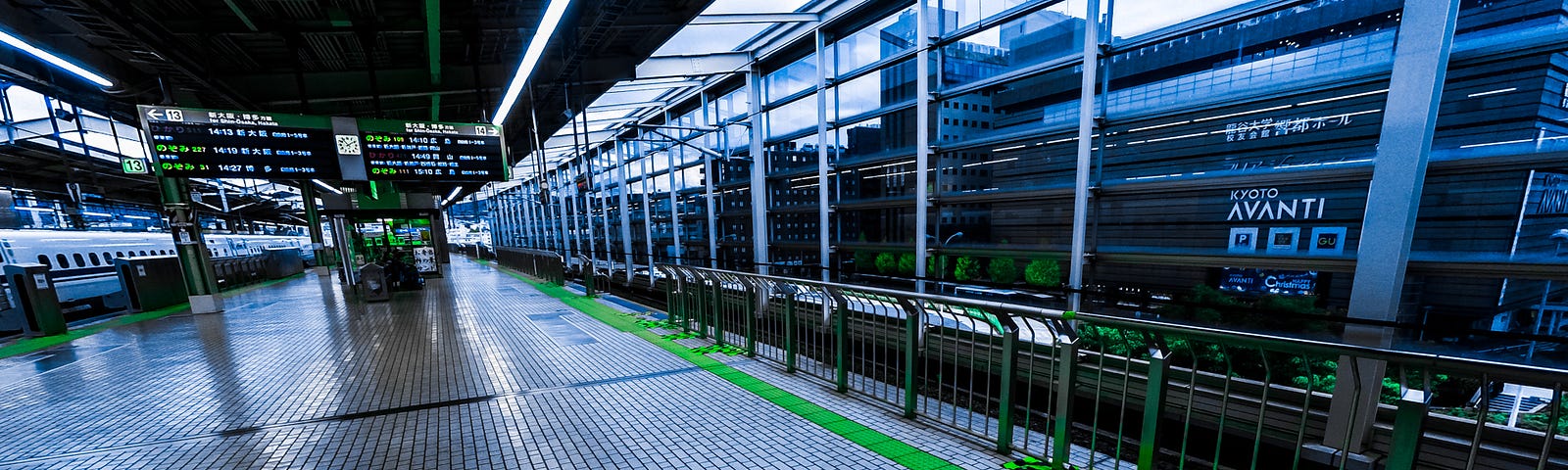 An empty train station in Japan.