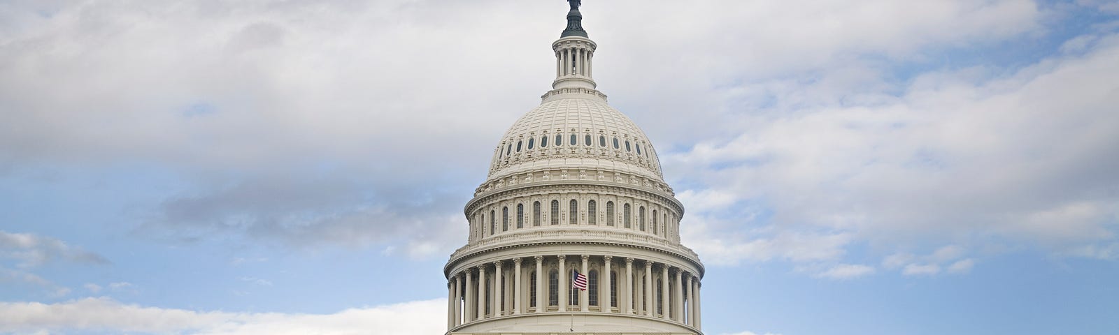 The front exterior of the United States Capitol building