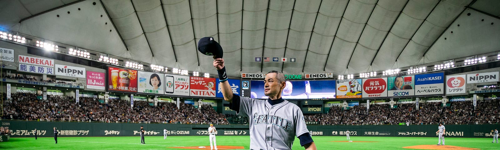 Ichiro Suzuki Honored with Mariners Franchise Achievement Award