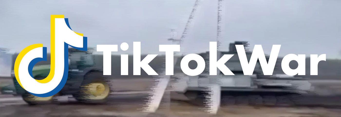 Image shows the tik tok logo overlayed on top of a video image from tik tok.