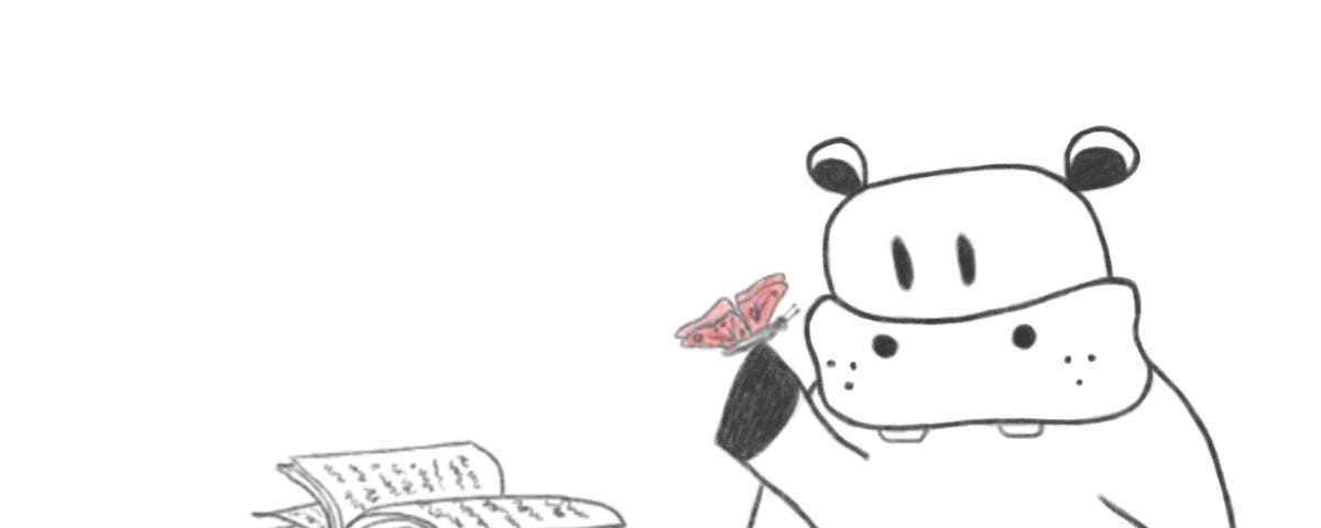 Two stacks of books, pencil drawn in black and red right next to an anthropomorphized cartoon hippopotamus who looks at a red butterfly.