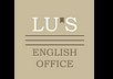 Lu’s English Office