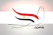 About Egypt