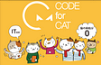 CodeforCAT