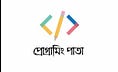 প্রোগ্রামিং পাতা