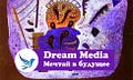 Dream Media