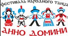 folkdancefestival.ru