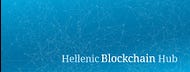 Hellenic Blockchain Hub (EL)