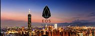 Taiwan EOS meetup