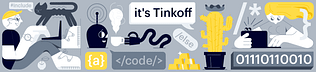 IT’s Tinkoff