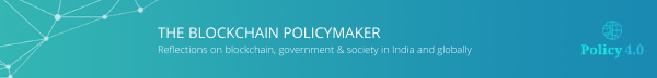 Policy 4.0
