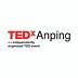 TEDxAnping