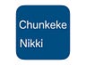 chunkeke-nikki