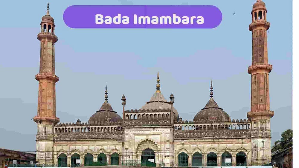 Bada Imambara (Asfi Mosque)