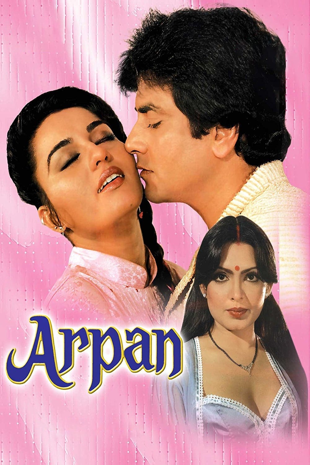Arpan (1983) | Poster