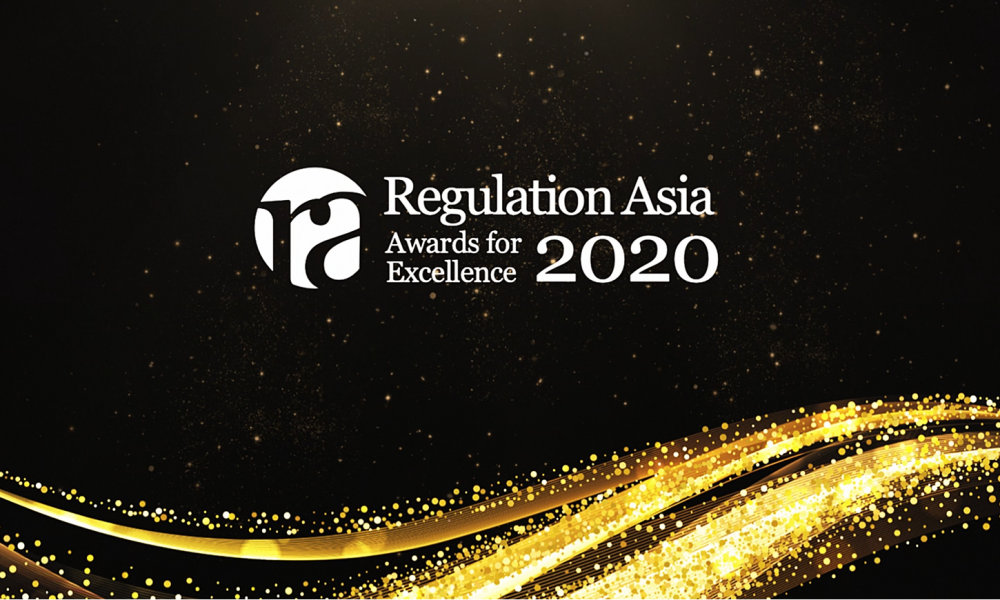 Regulation Asia awards for 2020