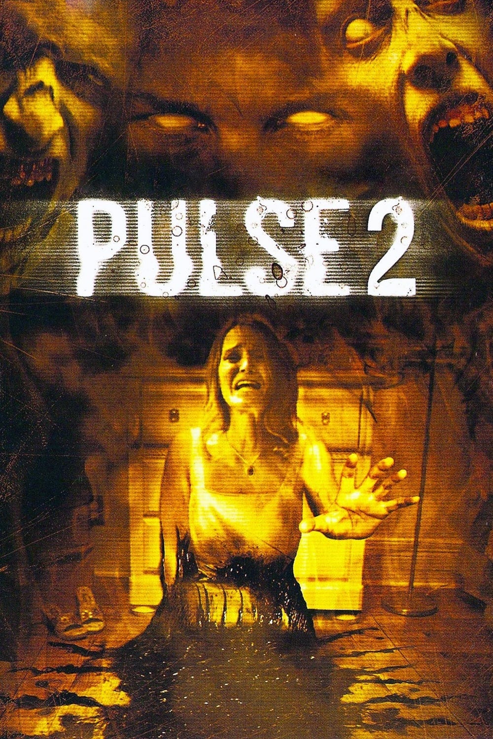 Pulse 2: Afterlife (2008) | Poster